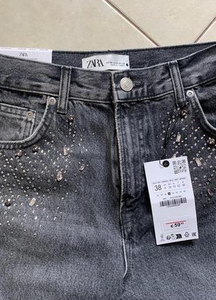 Новые серые прямые джинсы зара со стразами