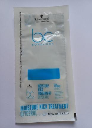 Schwarzkopf professional bonacure moisture kick treatment glycerol маска для нормальных и сухих.