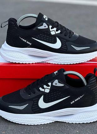 Кроссовки nike 2