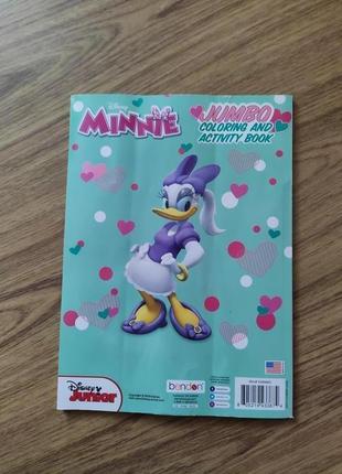 Дитяча розмальовка mikey minne mouse дейзи дак мини маус друзья activity book usa disney english lan