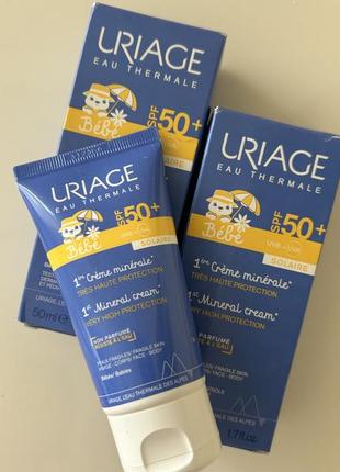 Крем uriage spf 50 для деток