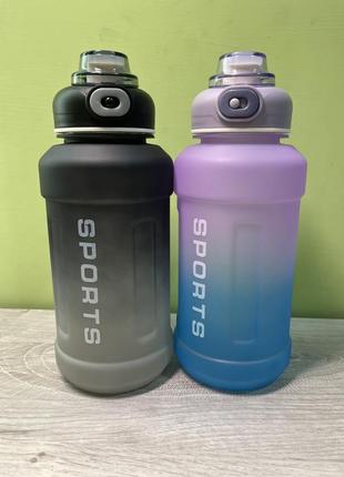 Пластикова пляшка для води чи інших напоїв 1300мл1 фото