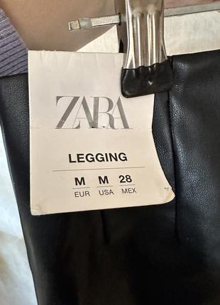 Лосины zara3 фото