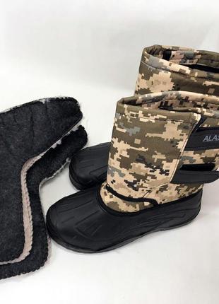 Зимние мужские ботинки на меху размер 42 (27.5см) | мужская обувь рабочие ботинки | db-412 утепленные сапоги1 фото