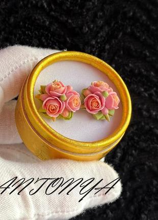 Сережки з рожевими трояндами,сережки-гвоздики рожеві троянди4 фото