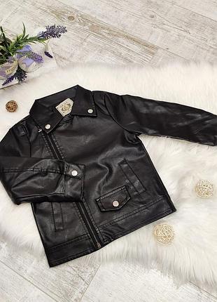 Кожанка,косуха на мальчика