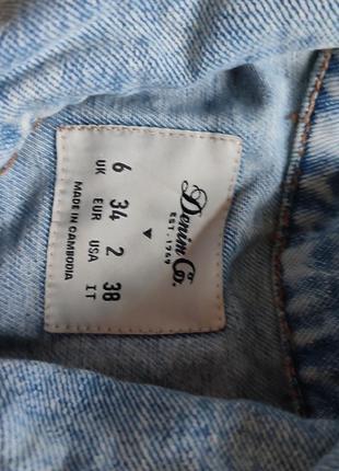 Куртка джинсівка2 фото