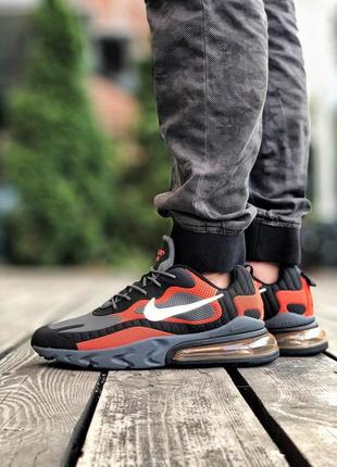 Кроссовки nike air react 270 кросівки 2