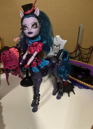 Авеа троттер, monster high