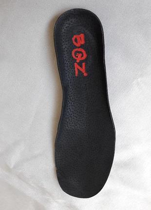 Bqz 8
