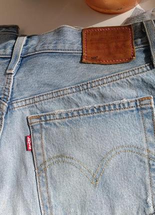 Шорти levi's 7