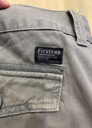 Акция 🎁 шорты карго firetrap btk anthracite тактические m-65 next mil tec7 фото