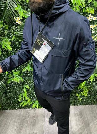 Майстерність і стиль: Вітровки Stone Island у вашому гардеробі