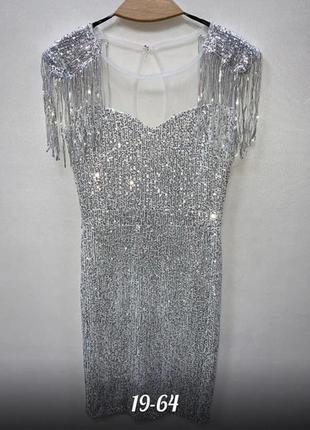 Шикарне плаття в паєтках срібне люкс якість1 фото
