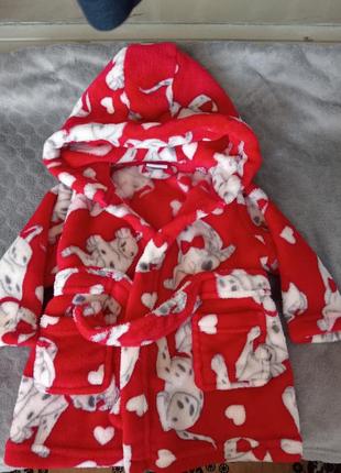 Халат для малюків