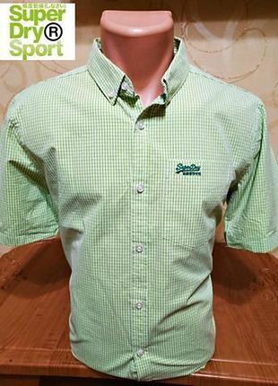 Качественная хлопковая рубашка в клетку культового бренда из Англии superdry