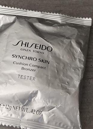 Бронзер кушон shiseido