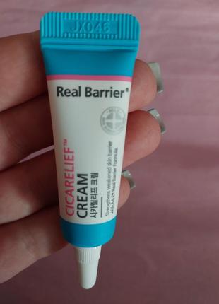 Real barrier cicarelief cream - крем для чувствительной кожи лица