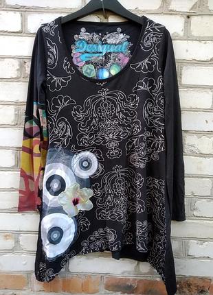 Туника desigual