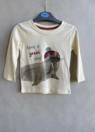 Кофтинка primark