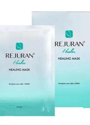 Восстанавливающая тканевая маска реджуран (healing mask rejuran) 40 мл х 1 шт2 фото