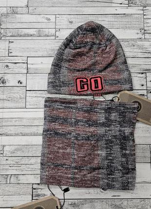 Гарненький комплект dembohouse