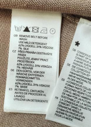 Кардиган h&m (лиоцелл+вискоза+шелк), m/l 9