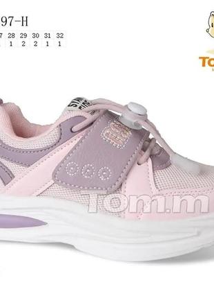 Кросівки для дівчинки рожеві фіолетові 27-32 детские кроссовки для девочки tom.m3 фото