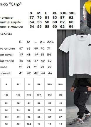 Комплект чоловічий в стилі tnf: жилетка хакі-чорна+футболка сіра+штани чорні. барсетка у подарунок5 фото