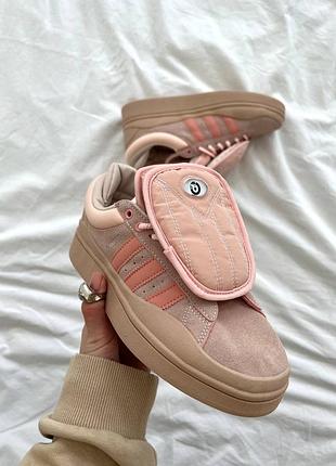 Adidas campus x bad bunny