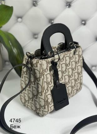 Жіноча стильна та якісна сумка з еко шкіри бежева4 фото