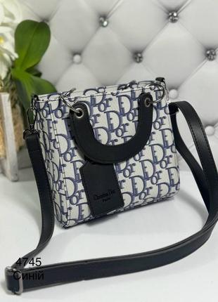 Женская стильная и качественная сумка из эко кожи синий3 фото