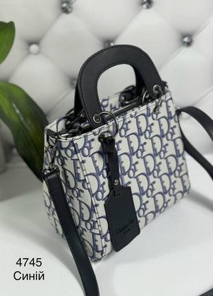 Женская стильная и качественная сумка из эко кожи синий4 фото