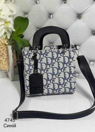 Женская стильная и качественная сумка из эко кожи синий1 фото