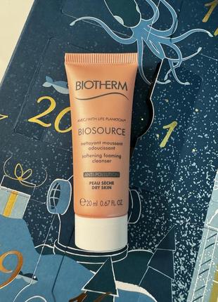 Средство для очищения кожи biotherm biosource cleanser for dry skin 20 мл1 фото