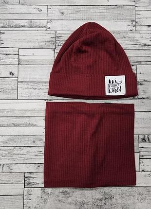 Гарненький комплект dembohouse