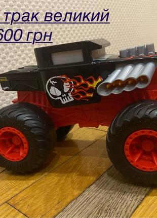 Hot wheels monster truck шейкер