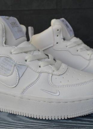 Nike air force 1 mid lv8