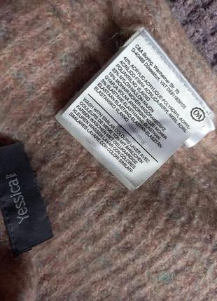 Шикарний меланжевий светр із мохером батал8 фото