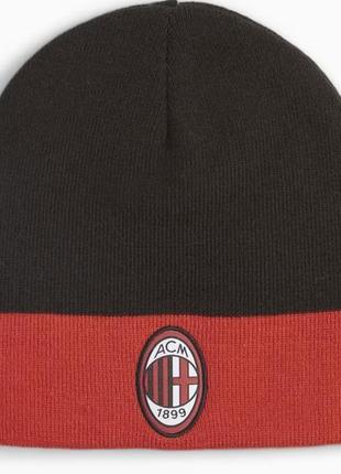 Шапка a.c. milan reversible beanie1 фото