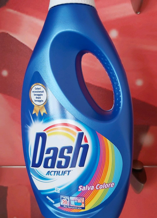 Dash гель для прання