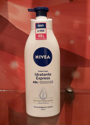 Nivea зволожувальний крем із дозатором