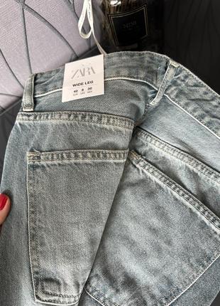 Джинси zara, джинси wide leg zara, trf high-rise wide-leg jeans8 фото