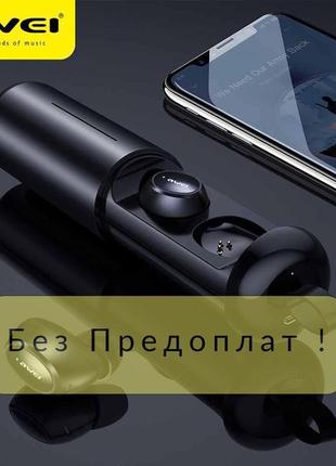 Новинка! awei t5 . вакуумні бездротові навушники, гарнітура tws