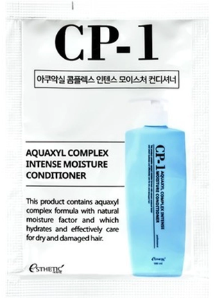 Esthetic house cp-1 aquaxyl complex intense moisture conditioner кондиціонер для волосся1 фото