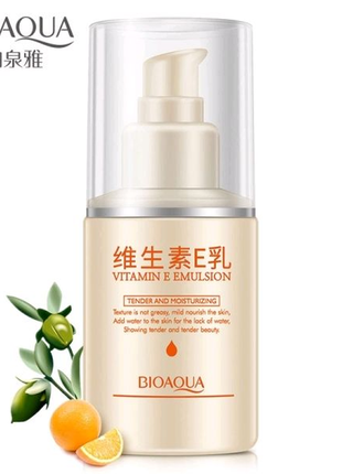 Емульсія для обличчя bioaqua vitamin e emulsion 100 ml2 фото