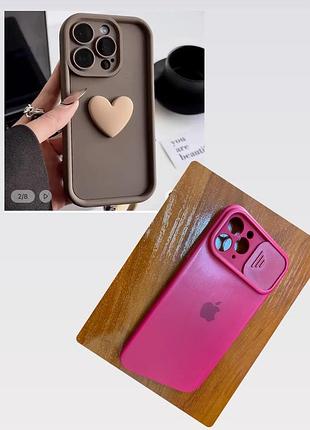 Чохли на 11 pro