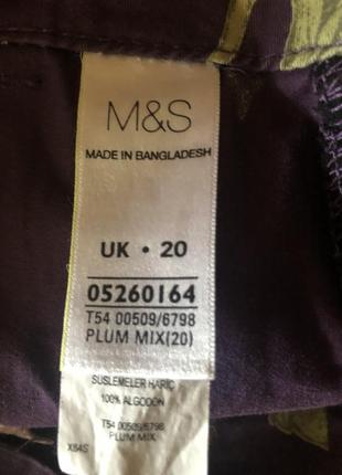 Штаны m&s10 фото