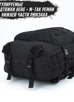 Рюкзак тактический на 40л штурмовой туристический с системой moll2 фото