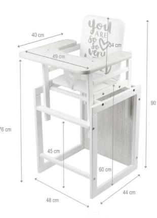 Стільчик для годування 2в1, трансформер,для гри,розваг стіл7 фото